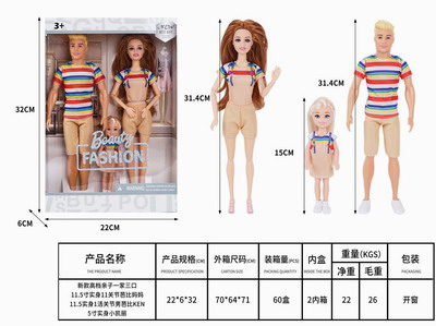 <img src='photo/O/JO162305.jpg'width='400' height='300'>