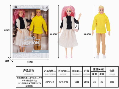 <img src='photo/O/JO162306.jpg'width='400' height='300'>