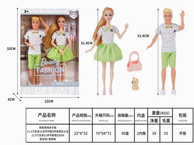 <img src='photo/O/JO162307.jpg'width='400' height='300'>