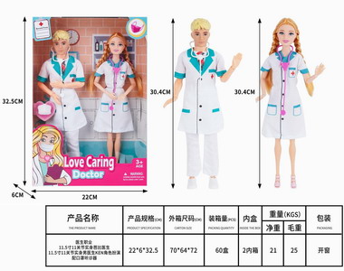 <img src='photo/O/JO162308.jpg'width='400' height='300'>