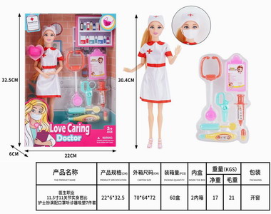 <img src='photo/O/JO162309.jpg'width='400' height='300'>