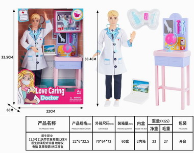 <img src='photo/O/JO162310.jpg'width='400' height='300'>