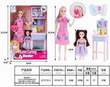 <img src='photo/O/JO162311.jpg'width='400' height='300'>