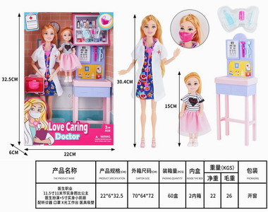 <img src='photo/O/JO162312.jpg'width='400' height='300'>