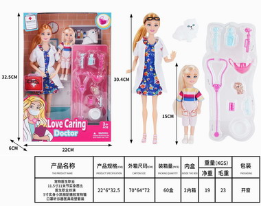 <img src='photo/O/JO162313.jpg'width='400' height='300'>