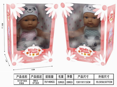 <img src='photo/O/JO165458.jpg'width='400' height='300'>