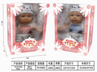 <img src='photo/O/JO165460.jpg'width='400' height='300'>