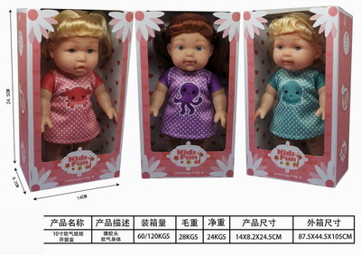 <img src='photo/O/JO165519.jpg'width='400' height='300'>