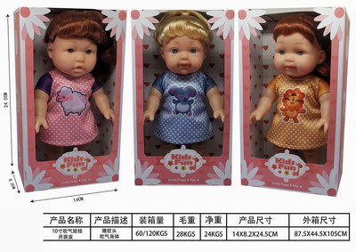 <img src='photo/O/JO165520.jpg'width='400' height='300'>