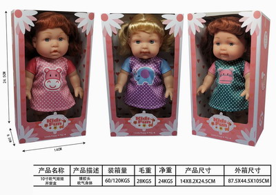 <img src='photo/O/JO165521.jpg'width='400' height='300'>