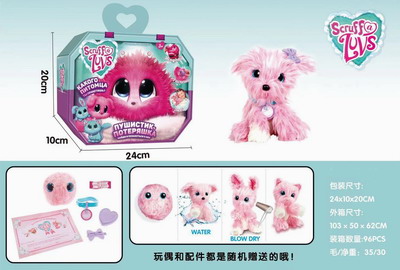 <img src='photo/O/JO165542.jpg'width='400' height='300'>