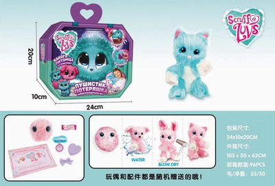 <img src='photo/O/JO165543.jpg'width='400' height='300'>