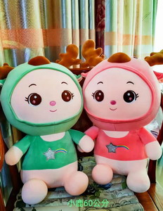 <img src='photo/O/JO165554.jpg'width='400' height='300'>