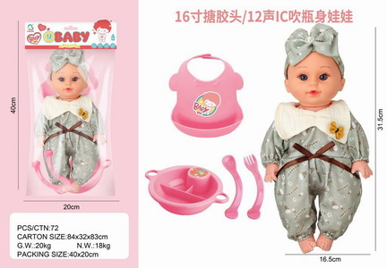 <img src='photo/O/JO215965.jpg'width='400' height='300'>