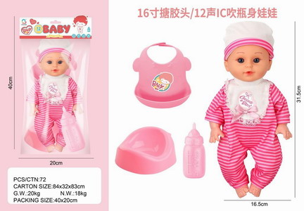<img src='photo/O/JO215966.jpg'width='400' height='300'>
