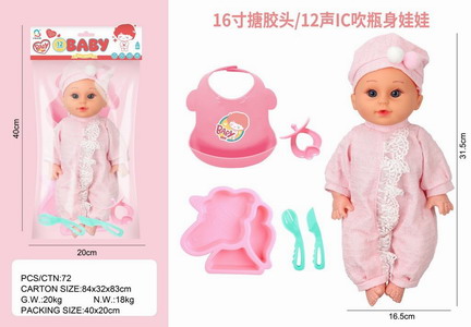 <img src='photo/O/JO215967.jpg'width='400' height='300'>