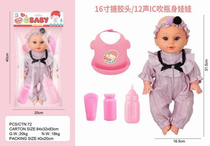 <img src='photo/O/JO215968.jpg'width='400' height='300'>