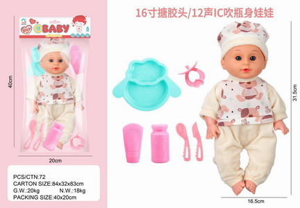 <img src='photo/O/JO215971.jpg'width='400' height='300'>