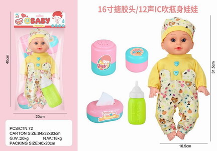 <img src='photo/O/JO215973.jpg'width='400' height='300'>