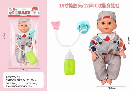 <img src='photo/O/JO215974.jpg'width='400' height='300'>