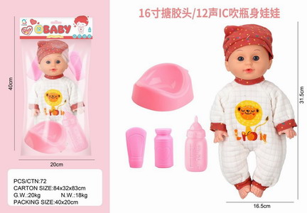 <img src='photo/O/JO215976.jpg'width='400' height='300'>