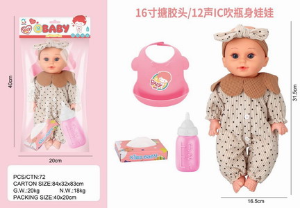 <img src='photo/O/JO215978.jpg'width='400' height='300'>
