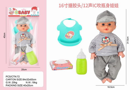 <img src='photo/O/JO215979.jpg'width='400' height='300'>