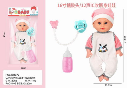 <img src='photo/O/JO215981.jpg'width='400' height='300'>