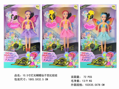 <img src='photo/O/JO215986.jpg'width='400' height='300'>