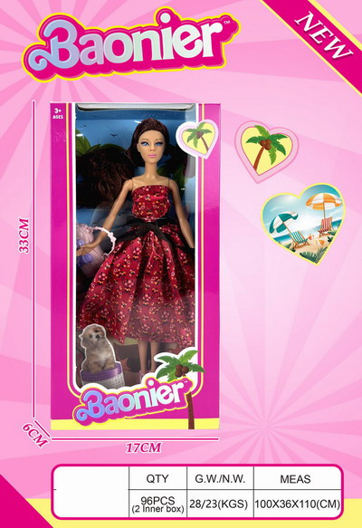 <img src='photo/O/JO216347.jpg'width='400' height='300'>