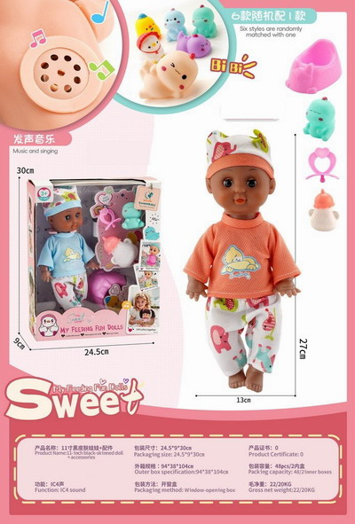<img src='photo/O/JO216375.jpg'width='400' height='300'>