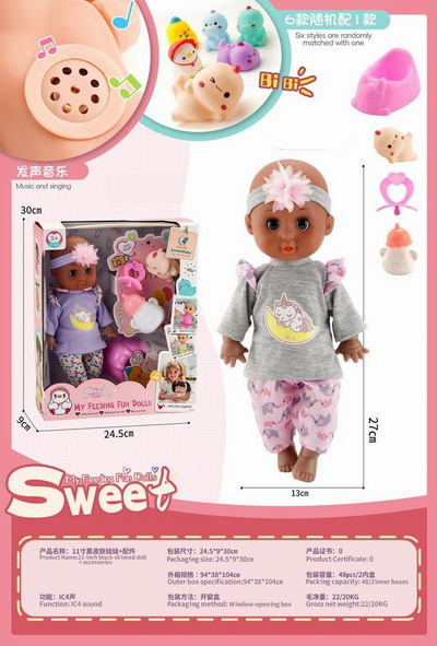 <img src='photo/O/JO216381.jpg'width='400' height='300'>