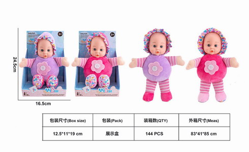 <img src='photo/O/JO216476.jpg'width='400' height='300'>