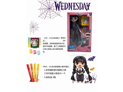 <img src='photo/O/JO219320.jpg'width='400' height='300'>