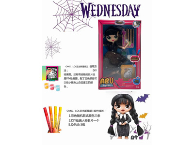 <img src='photo/O/JO219321.jpg'width='400' height='300'>