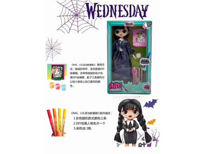 <img src='photo/O/JO219322.jpg'width='400' height='300'>