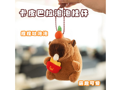 <img src='photo/O/JO219334.jpg'width='400' height='300'>