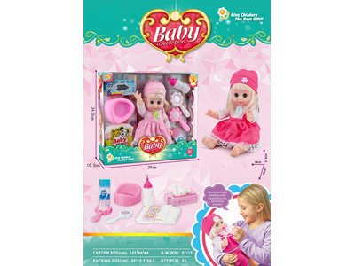 <img src='photo/O/JO219343.jpg'width='400' height='300'>