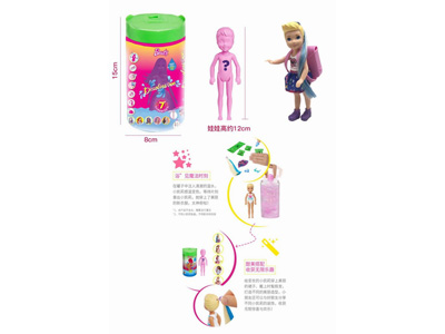 <img src='photo/O/JO219346.jpg'width='400' height='300'>