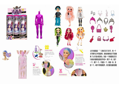 <img src='photo/O/JO219430.jpg'width='400' height='300'>