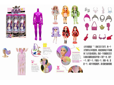 <img src='photo/O/JO219432.jpg'width='400' height='300'>