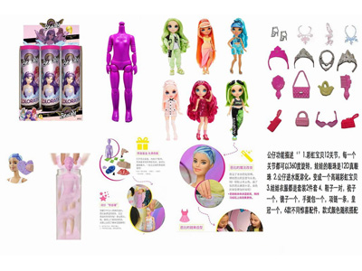 <img src='photo/O/JO219433.jpg'width='400' height='300'>