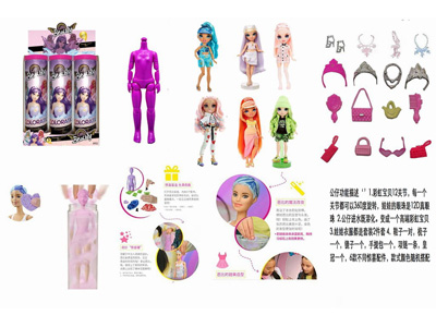 <img src='photo/O/JO219434.jpg'width='400' height='300'>