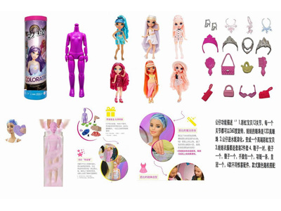 <img src='photo/O/JO219436.jpg'width='400' height='300'>