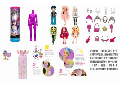 <img src='photo/O/JO219437.jpg'width='400' height='300'>