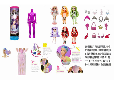 <img src='photo/O/JO219439.jpg'width='400' height='300'>