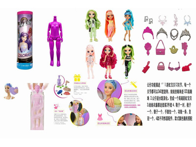 <img src='photo/O/JO219440.jpg'width='400' height='300'>
