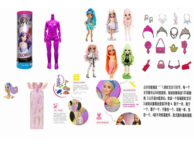 <img src='photo/O/JO219441.jpg'width='400' height='300'>