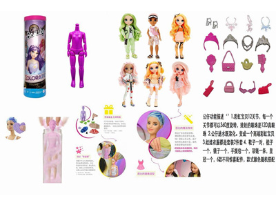 <img src='photo/O/JO219442.jpg'width='400' height='300'>