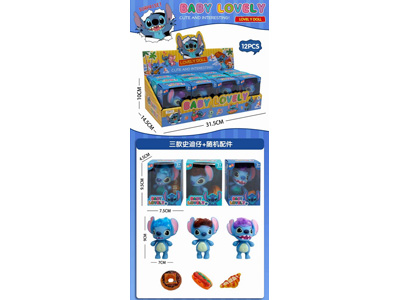 <img src='photo/O/JO221073.jpg'width='400' height='300'>